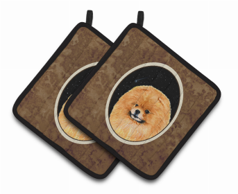 Starry Night Pomeranian Pair of Pot Holders (size: 7.5 x 7.5)